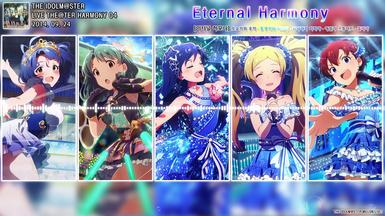 Get For iPhone Get Wallpaper Free