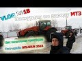 VLOG "Экскурсия по заводу МТЗ. ТЕСТ-ДРАЙВ BELARUS 3522 Цех испытания тракторов."