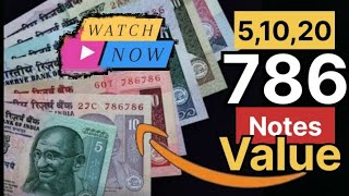 Famous 5,10,20 Rupees 786 Notes Value/786 Note Value Profile