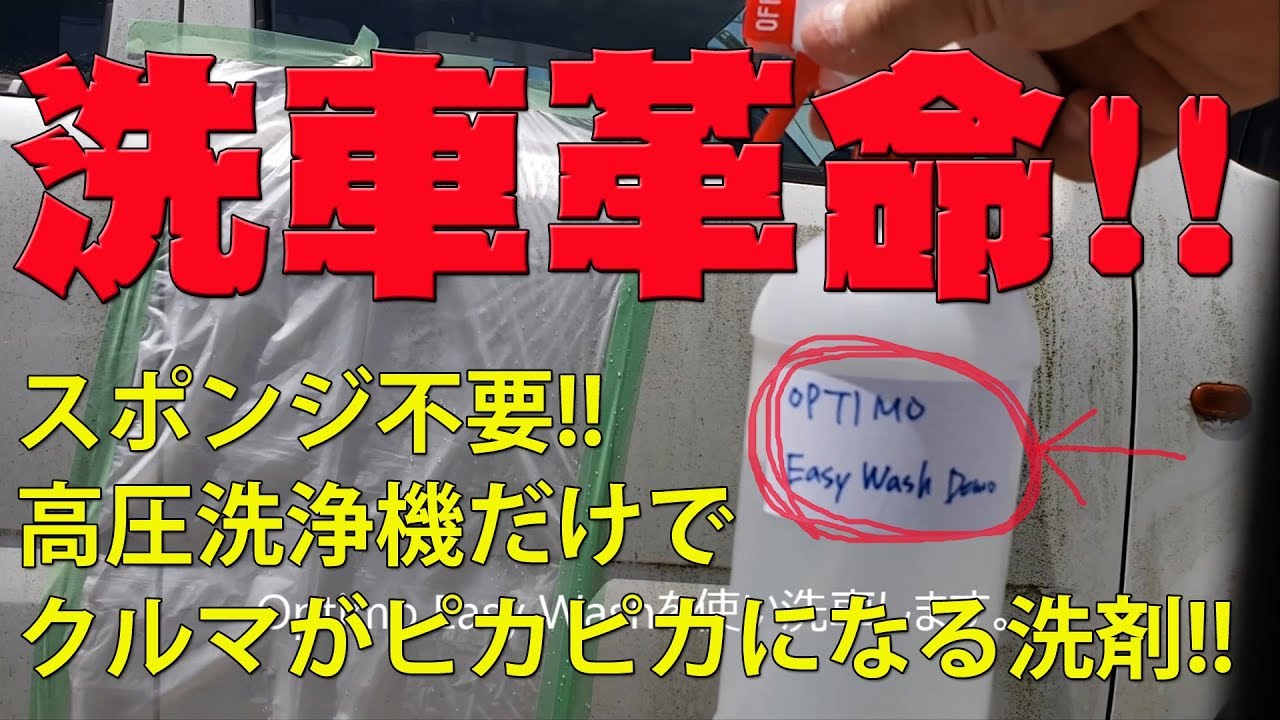 白石 若奈 ニコニコ