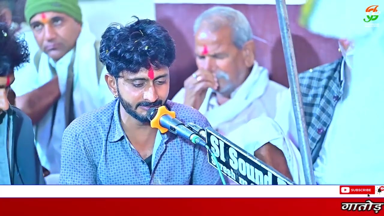 ढोलपेटी भजन ll भक्ति कर लेणा  ll #मंडप लाईव ll gathodji live