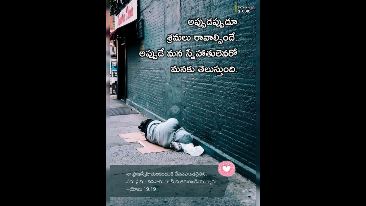 Job 19 19 YouTube Job 19 19 YouTube