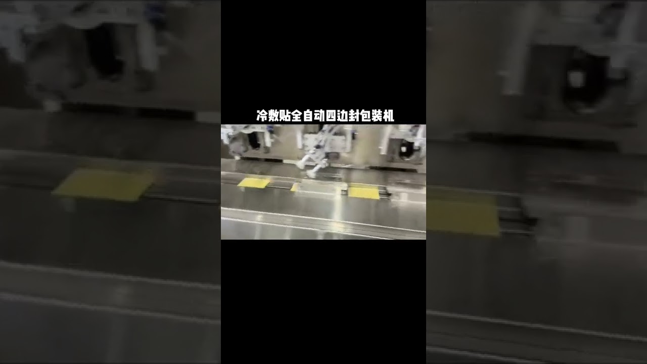 Automatic medicine pads robot hand sorting counting feeding bag packaging machine