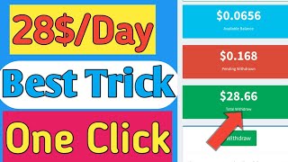 URL shortener unlimited trick must watch || URL Shortener Unlimited Trick BEST METHOD