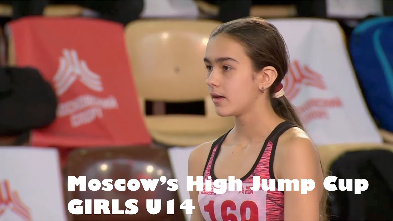 Download Moscow's Indoor High Jump Cup. Girls U14. 2021