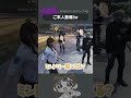 偽ミンドリーｗ #ストグラ #shorts