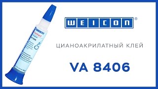 Цианоакрилатный клей VA 8406