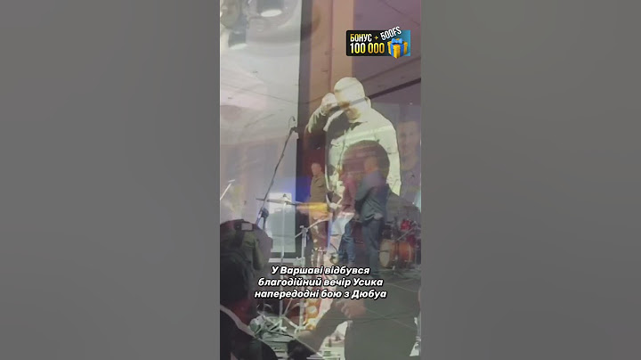 🎥: serge_ lapin, sergey_halich / Усик 👏 #усик #олександрусик #шевченко #андрійшевченко #україна