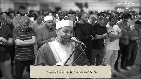 تلاوة مؤثرة جدًا للشيخ حسن صالح سورة ص