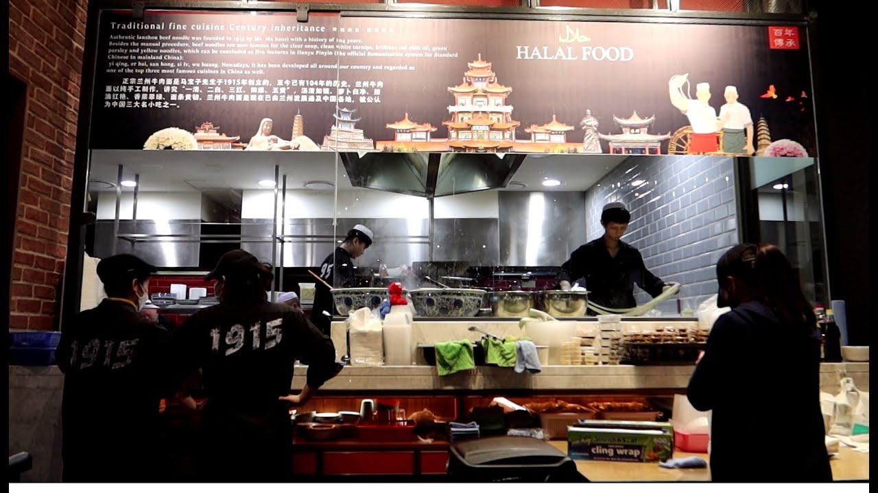 1915 Lanzhou Beef Noodles Burwood Sydney YouTube