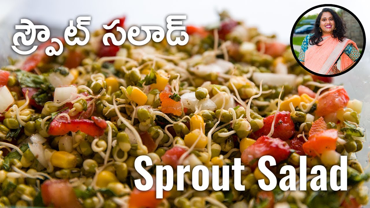 Salad Recipes: How to make Sprout Salad | Anjali’s Recipes USA