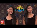 Sonu & Monu | Performance | Rechipodam Brother | 9th July 2021 | ETV Plus