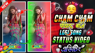 Manike Mage Hite X Cham Cham Payel Baje Re Status Video Editing | Nagpuri Remix Song Status Editing