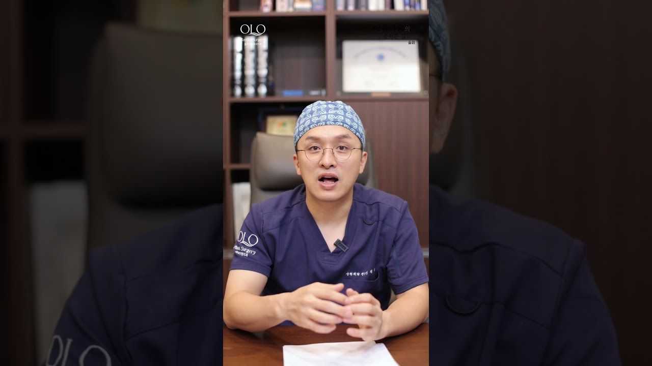 [奧羅整形外科診所] 眼瞼下垂手術，眼科 vs 整形外科 如何選擇？！