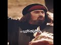 يال ثارت كليب