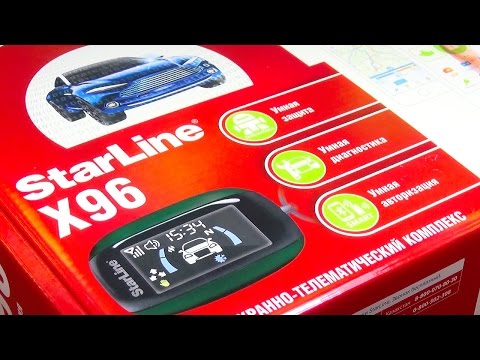 StarLine X96 XL Обзор Автосигнализации