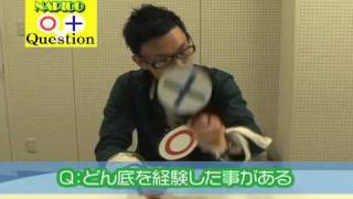アーティスト【fucchiE】一問一答.mov