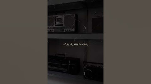 قرآن كريم  (راحه نفسيه )