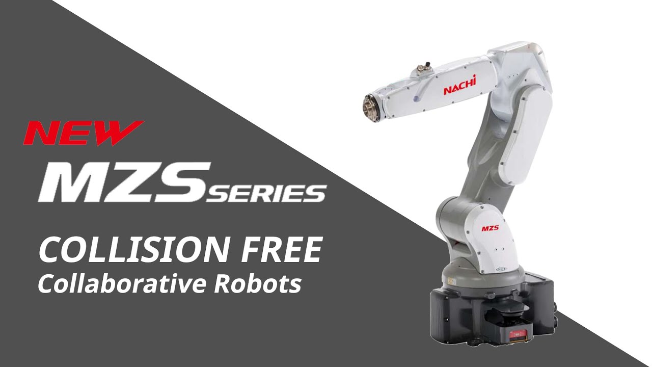 NACHI（不二越）新ロボット｜安全性×生産性の新時代へぶつからない協働