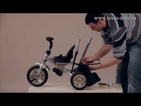 Видеоинструкция по сборке велосипеда Lexus Trike NEXT 2012 NEW