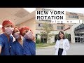 From the Philippines to the US: New York Medical Rotation (Life of a Medical Student)