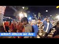 Chhath puja in bageshwari temple nepalgunj  banke  nepal