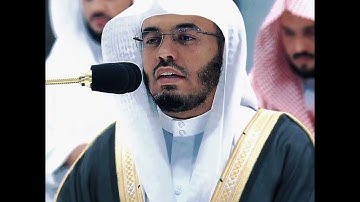 سورة الإنفطار ياسر الدوسري بمقام الرست