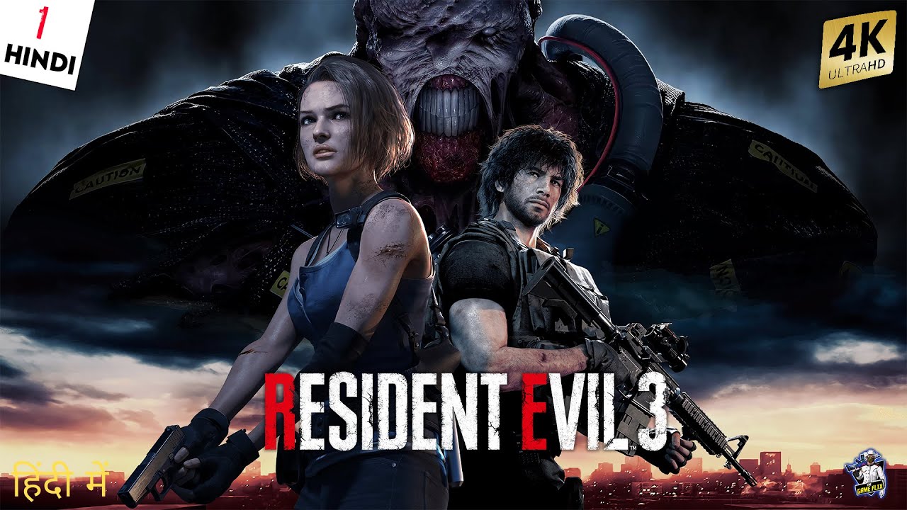 Resident Evil 3 Remake Walkthrough Gameplay HINDI Part 1 | The Beginning | TheGameFlix