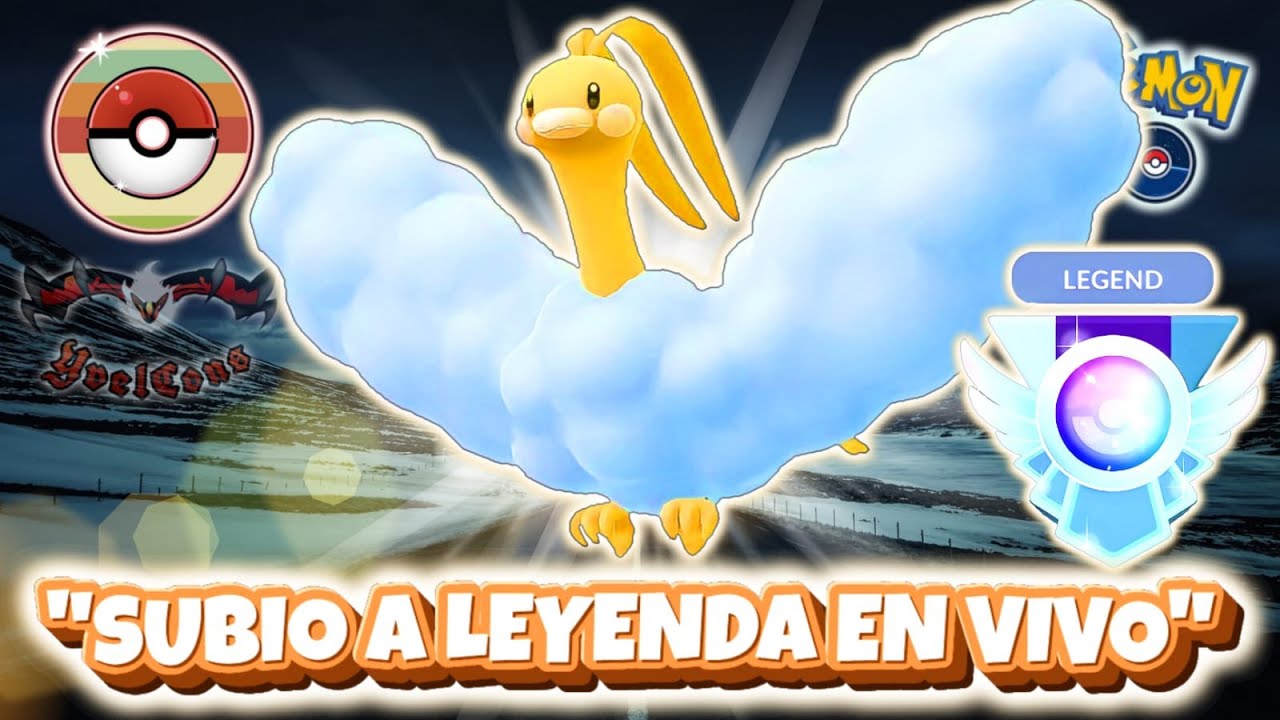 ¡LA LEYENDA SIGUE VIDA! AHORAS MAS FUERTE QUE NUNCA EN LA COPA RETRO | PC-1500 | (PVP) 