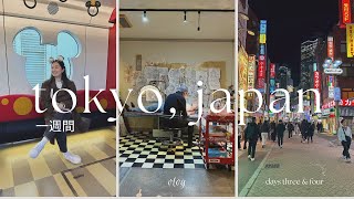 one week in tokyo, japan 🇯🇵 (days 3 & 4) | disneysea, shibuya sky, tebori tattoo