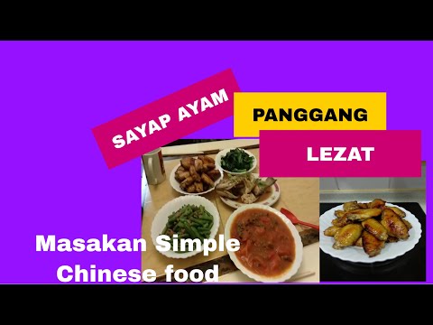 Resep Masakan Chinese Food - Resep Masakan