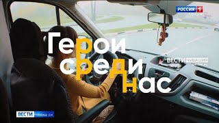 Шупашкар районӗнче пурӑнакан Надежда Тихонова руль тытса пыма та, сăвă шăрçалама та ăста