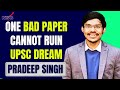 Pradeep Singh, AIR 93 UPSC CSE 18, Toppers Meet, KSG Central Delhi, KSG India