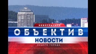 видео Организация соревнований по спортивному ориентированию-