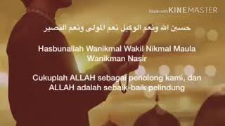 Hasbunallah wanikmal wakil nikmal maula wanikman nasir in quran