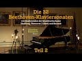 #Gezeiten_im_Wohnzimmer: Die 32 Beethoven-Klaviersonaten Teil 2