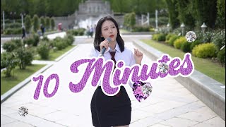 10 Minutes-이효리 Cover by 애진