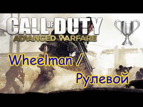 Video: CoD: „Advanced Warfare's Supremacy DLC“kitą Savaitę Pridės Bruce'ą Campbellą