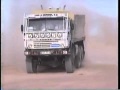 Dakar-1991.  Экипаж № 510,пилот - Й.Таммеки