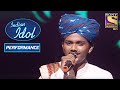 Swaroop की Performance से Anu Malik नही हुए खुश | Indian Idol Season 5