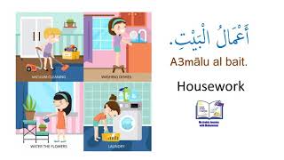 Useful phrases about housework in Arabic.