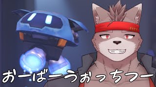 【オーバーウォッチ２】いま色々と凄いらしい