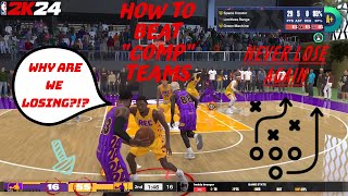 HOW TO BEAT FULL SQUADS IN THE REC! FAST & EASY GUIDE TO WIN MORE GAMES! (NBA 2K24 TIPS & TRICKS)