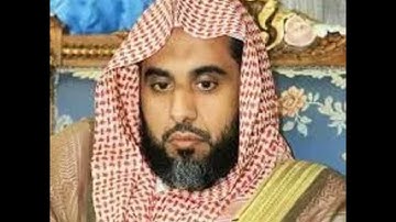 سورة سبأ | عبد الله الجهني