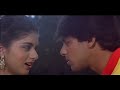 Nee Jathaleka Video Song (Maine Pyar Kiya) | ప్రేమ పావురాలు Movie | Salman Khan | Bhagyashree Mp3 Song