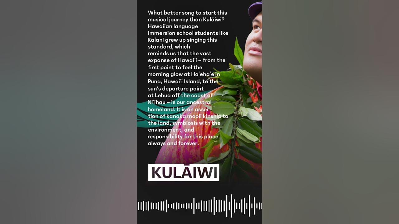 KULĀIWI - Words By Larry Kauanoe Kimura - Music By Peter Moon