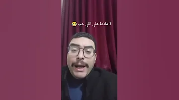 ١٦ مارس ٢٠٢٥ 