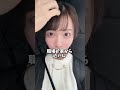 阪大卒クソニート‼️バイトの面接へ