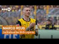 Marco reus ein blick auf die karriere und das talent des fuballstars