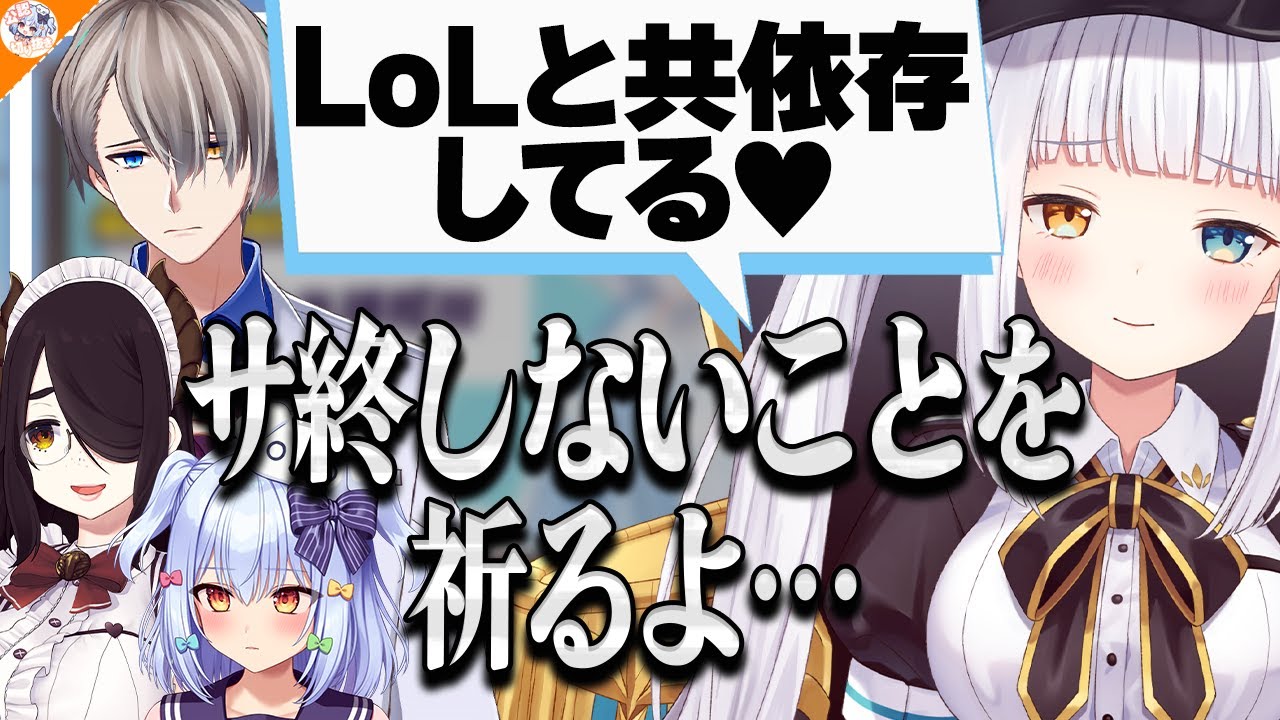【発狂】裏で言い過ぎたと気にしていた事を暴露される懲役太郎にブチギレる神楽めあ【#神楽めあ大解剖 犬山たまき/伊東ライフ/かなえ先生】
